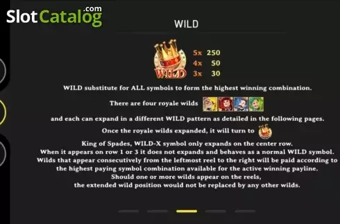 Οθόνη4. Lucky Royale Κουλοχέρης