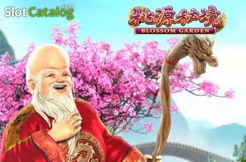 Blossom Garden Λογότυπο Blossom Garden Λογότυπο