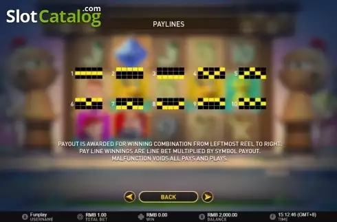 Οθόνη5. Chess Royale Κουλοχέρης