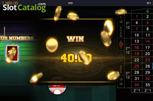 Οθόνη3. GridIron Roulette Κουλοχέρης 