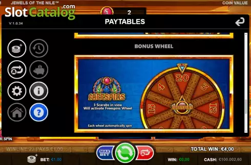 Οθόνη6. Jewels of the Nile (Games Inc) Κουλοχέρης