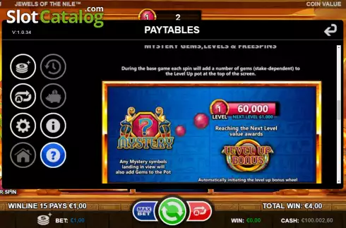 Οθόνη7. Jewels of the Nile (Games Inc) Κουλοχέρης