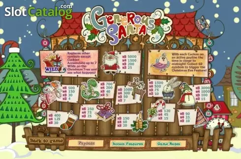 Οθόνη5. Generous Santa Κουλοχέρης