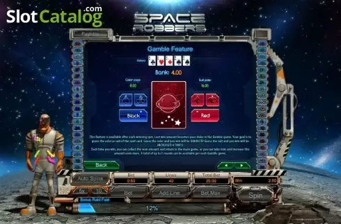 Οθόνη7. Space Robbers Κουλοχέρης 