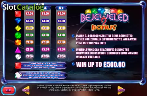 Οθόνη4. Bejeweled 2 Κουλοχέρης