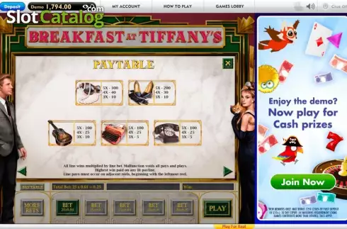 Οθόνη3. Breakfast at Tiffany's Κουλοχέρης