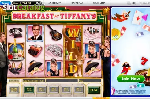 Οθόνη7. Breakfast at Tiffany's Κουλοχέρης