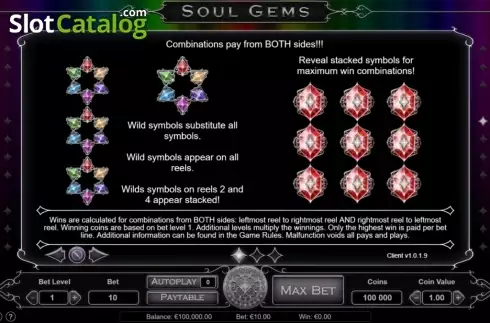 Οθόνη7. Soul Gems Κουλοχέρης