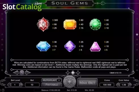 Οθόνη8. Soul Gems Κουλοχέρης