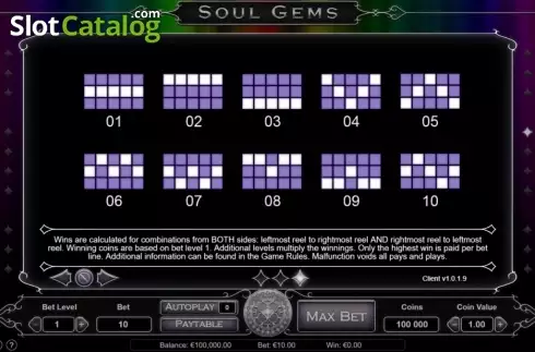 Οθόνη9. Soul Gems Κουλοχέρης