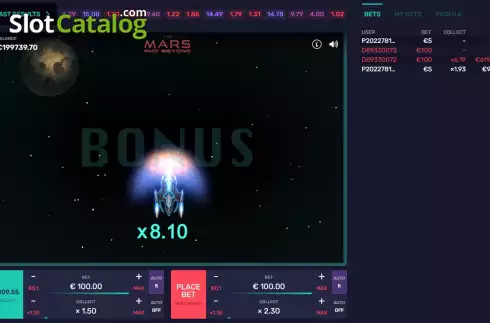 Οθόνη5. To Mars And Beyond Κουλοχέρης