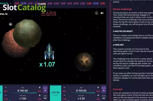 Οθόνη8. To Mars And Beyond Κουλοχέρης