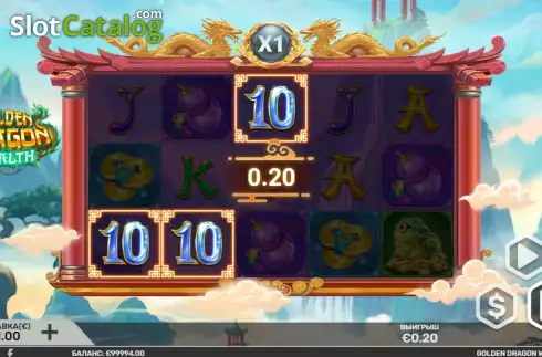 Οθόνη3. Golden Dragon Wealth Κουλοχέρης