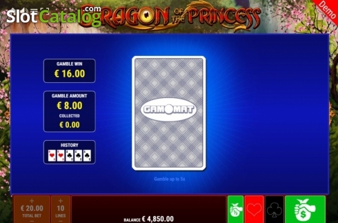 Οθόνη4. Dragon of the Princess Κουλοχέρης