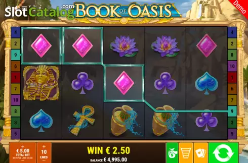 Οθόνη4. Book of Oasis Κουλοχέρης