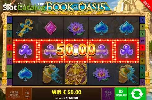 Οθόνη6. Book of Oasis Κουλοχέρης