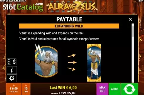 Οθόνη7. Aura of Zeus Κουλοχέρης