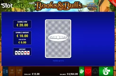 Οθόνη4. Books & Bulls GDN Κουλοχέρης