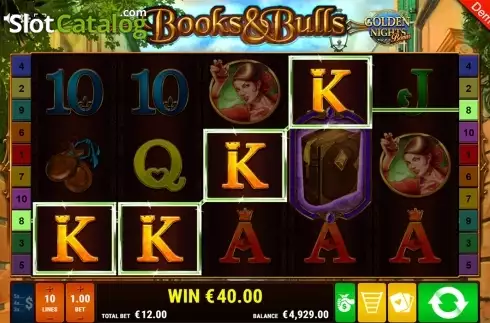 Οθόνη5. Books & Bulls GDN Κουλοχέρης