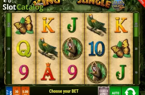 Οθόνη2. King of the Jungle GDN Κουλοχέρης