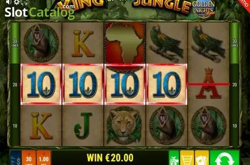 Οθόνη3. King of the Jungle GDN Κουλοχέρης