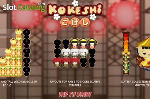 Οθόνη2. Kokeshi Κουλοχέρης 