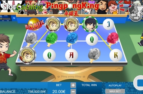 Οθόνη5. Ping Pong King Κουλοχέρης