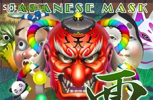 Japanese Mask (Gamatron) Λογότυπο