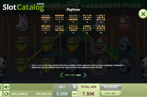 Οθόνη9. Japanese Mask (Gamatron) Κουλοχέρης 