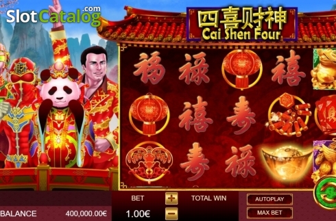 Οθόνη2. Cai Shen Four Κουλοχέρης