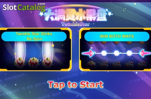 Οθόνη2. Twinkle Star Κουλοχέρης 