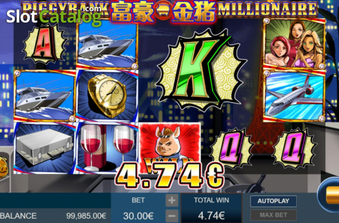 Οθόνη4. Piggy Bank Millionaire Κουλοχέρης 
