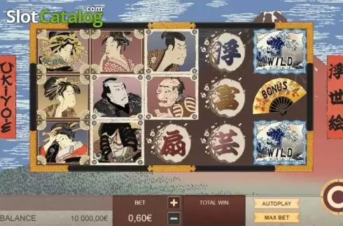Οθόνη2. Ukiyo-e Κουλοχέρης
