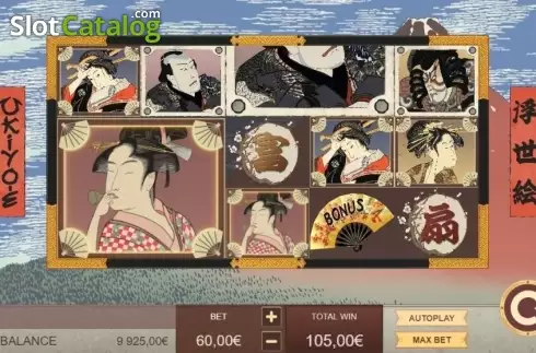 Οθόνη3. Ukiyo-e Κουλοχέρης