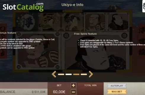 Οθόνη9. Ukiyo-e Κουλοχέρης