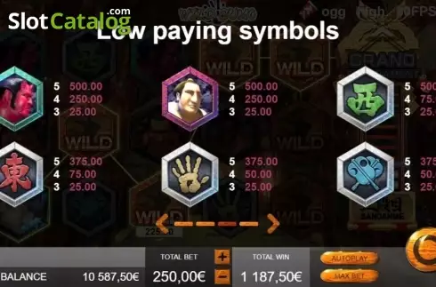 Οθόνη7. Wild Sumo Κουλοχέρης