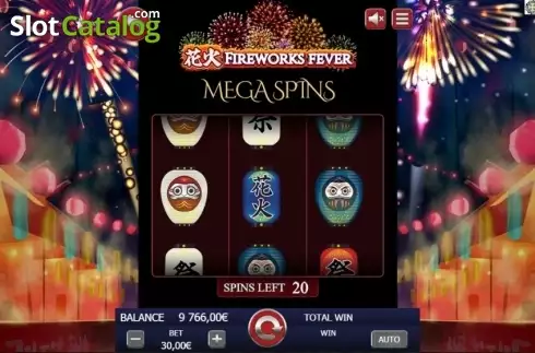 Οθόνη5. Fireworks Fever Κουλοχέρης