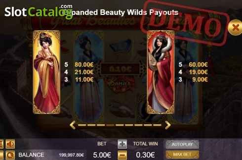 Οθόνη8. Great Beautiies Of China Κουλοχέρης