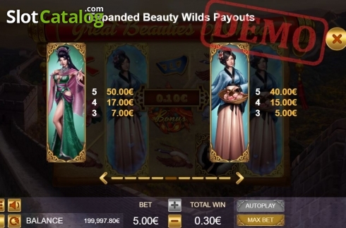 Οθόνη9. Great Beautiies Of China Κουλοχέρης