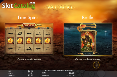 Χαρακτηριστικά παιχνιδιού 2. Wu Xing (Genesis) Κουλοχέρης