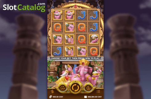 Οθόνη2. Ganesh's Blessing Κουλοχέρης