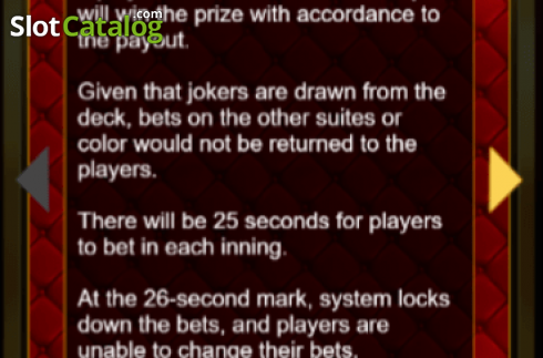 Οθόνη5. Quiz 7 Κουλοχέρης