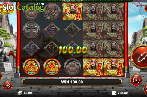 Οθόνη7. Da Hong Bao Gold Κουλοχέρης 