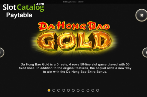Οθόνη8. Da Hong Bao Gold Κουλοχέρης 