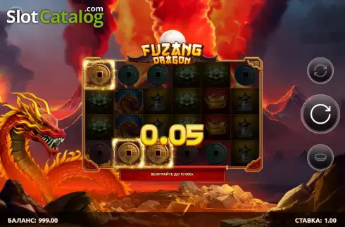 Οθόνη3. Fuzang Dragon Κουλοχέρης 