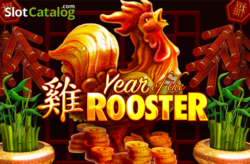 Year of the rooster Λογότυπο Year of the rooster Λογότυπο