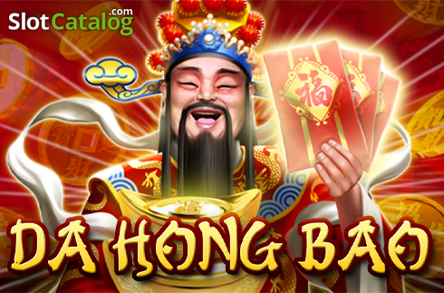Da Hong Bao Λογότυπο Da Hong Bao Λογότυπο