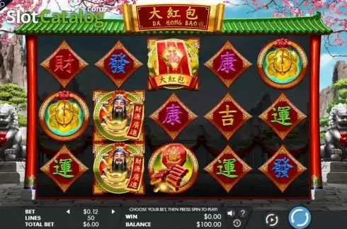 Οθόνη9. Da Hong Bao Κουλοχέρης