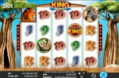 Οθόνη3. Savanna King - Jackpot Κουλοχέρης