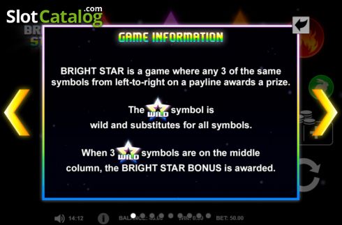 Οθόνη5. Bright Star Κουλοχέρης